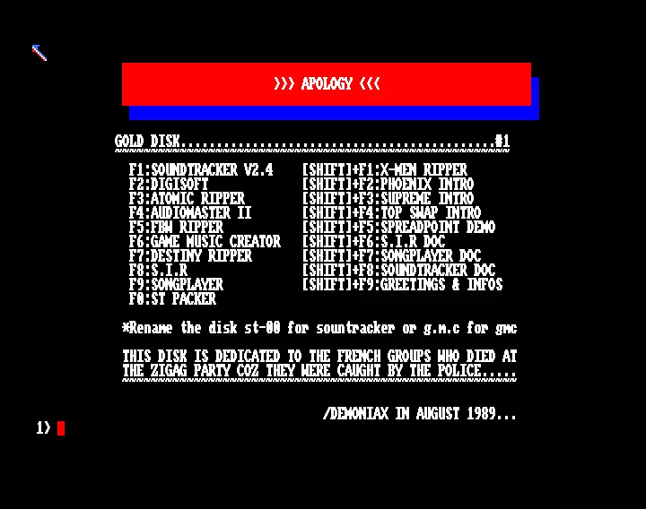 Gold Disk 01 (1989) by Apology