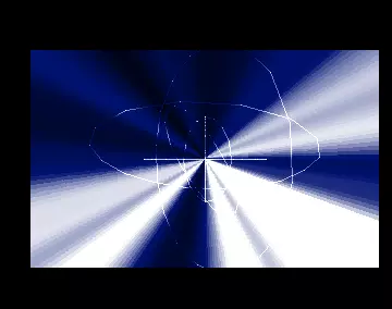 Distortion