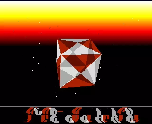 The end of the Cube