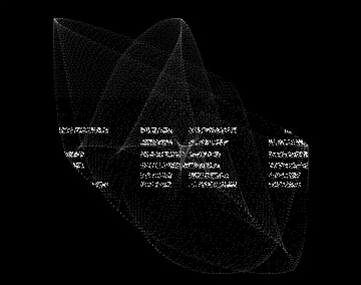 15 shades of grey matter