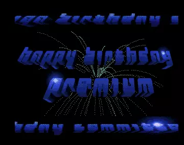 Premium (2015) by Amiga Birthday Committee