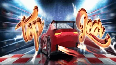 Top Gear