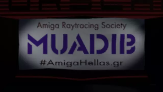 KGS 4 (2014) by Amiga Raytracing Society
