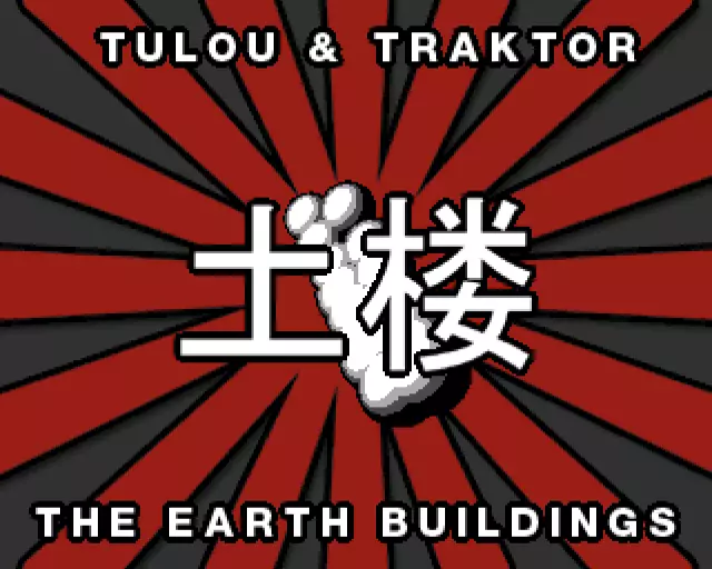 The Earth Buildings