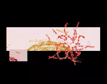 Mitosis (2000) by Software Failure