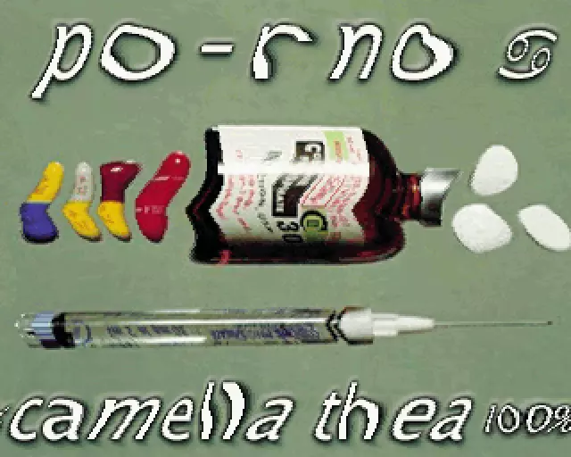 Camella Thea 100%