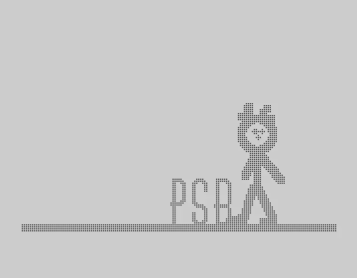 Very Small Shitty Tro (2000) by 8 Bits