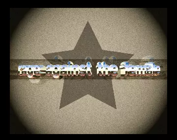 Rage Against The Female (2000) by Reason