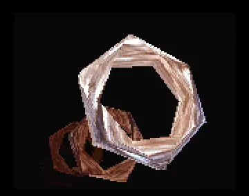 Advertize (1998) by Puzzle