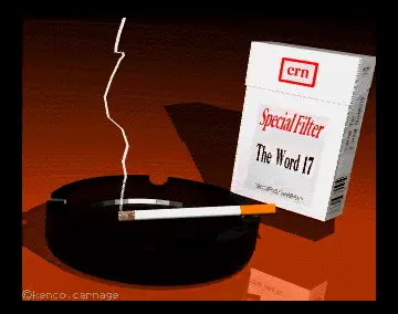 The Word 17