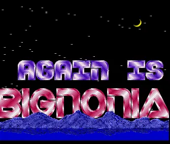 Megademo