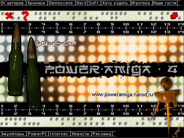 PowerAmiga #4 (2001) by Team PowerAmiga