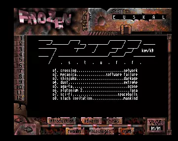 Frozen Pack 17 (1999) by Whelpz