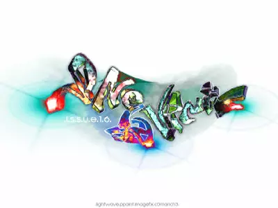 Save Da Vinyl 16 (1999) by Madwizards
