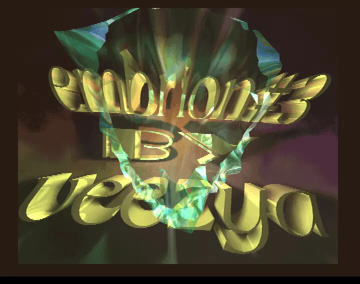 Embrion 3 (1999) by Veezya