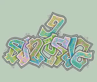 Silesia 09