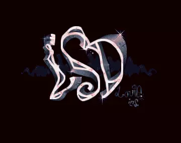 Doc Disk 52 (1994) by LSD